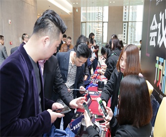 2016年中國(guó)鞋業(yè)盛典-制鞋材料領(lǐng)軍企業(yè)